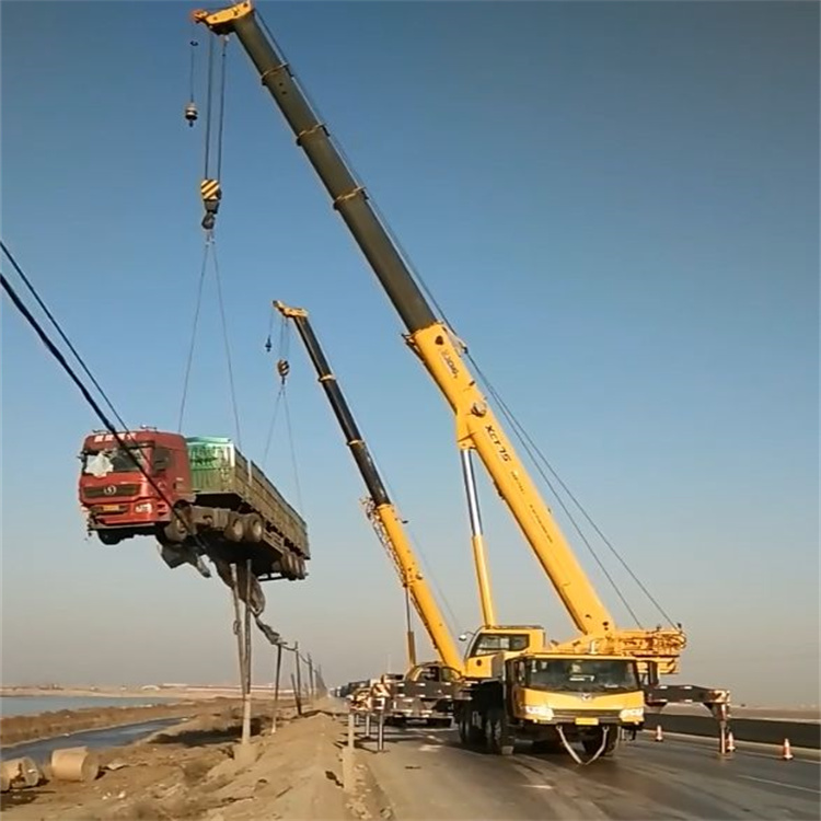 天峨汽车吊车救援多少钱